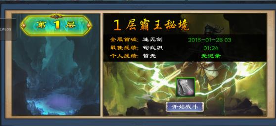 营救小乌龟