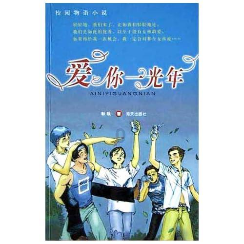 仓库惊现子弹 群众主动上交