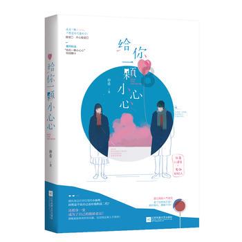 上古卷轴4