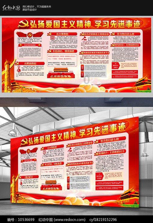 墨西哥首都恢复斗牛活动 遭反对者强烈抗议