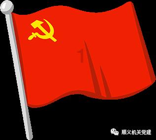 桃花侠守卫战