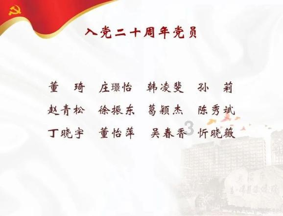 彩丽公主日常装扮