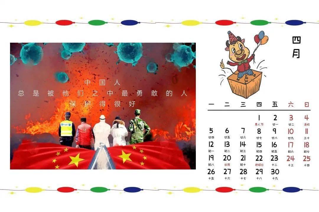 云南镇雄山体滑坡，大雪低温窗口期缩短，需防范二次滑坡和垮塌