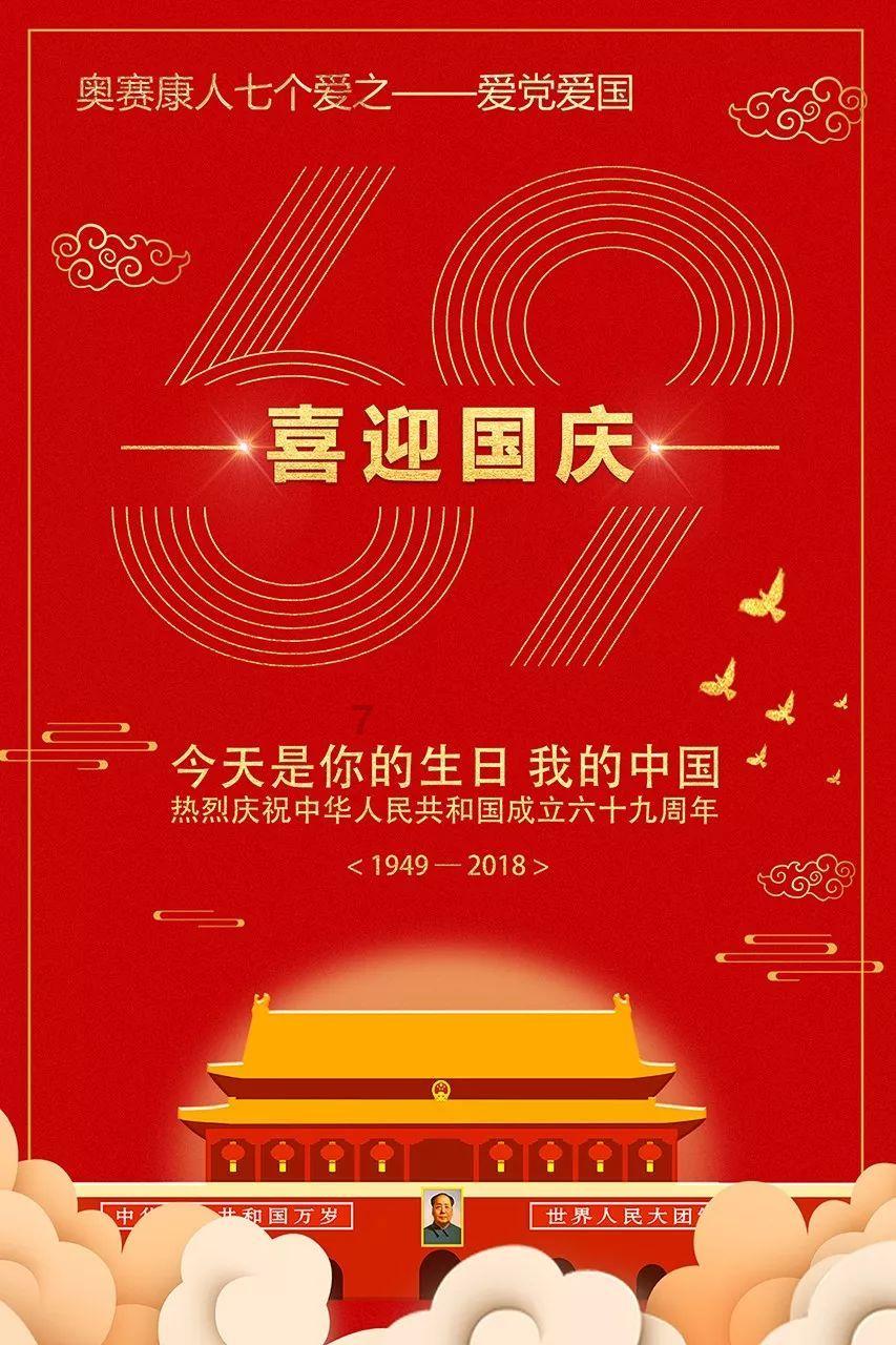 呼和浩特：“96720”，全面启用！