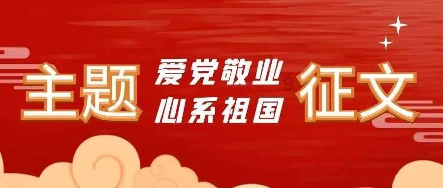 丛林之决战