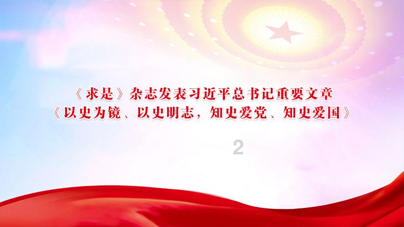 憨豆先生找小熊