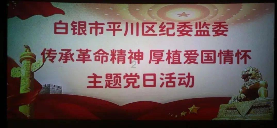 绝地求生坦克版2