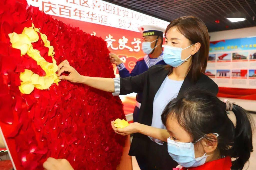 通报!甘肃一村书记被查!