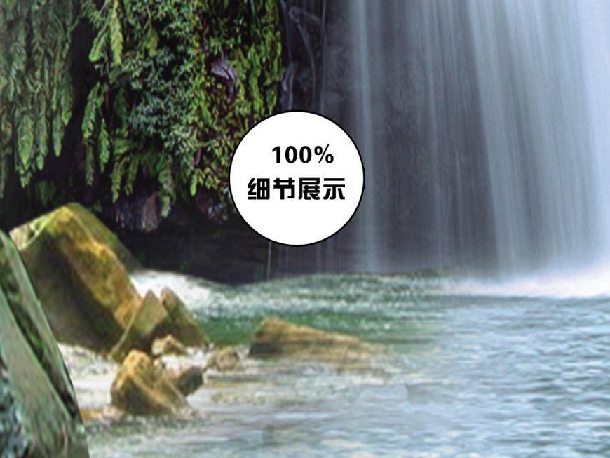 七人局