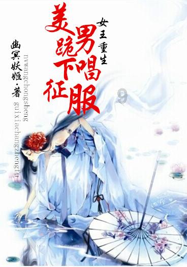 爱吃的鱼